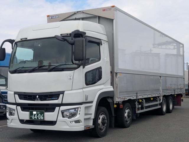2024 Mitsubishi Super Great