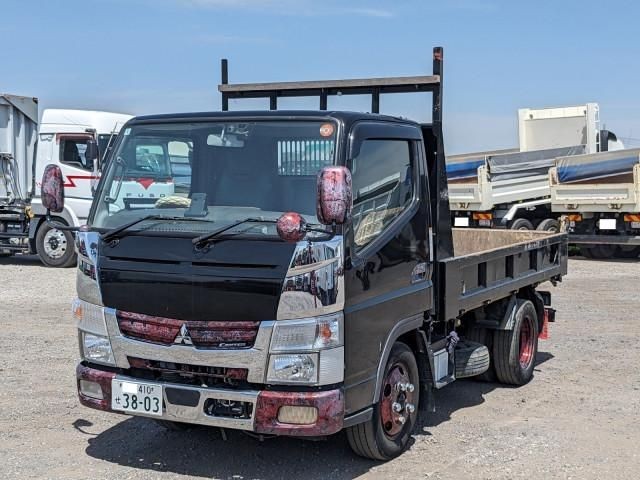 2020 Mitsubishi Canter T