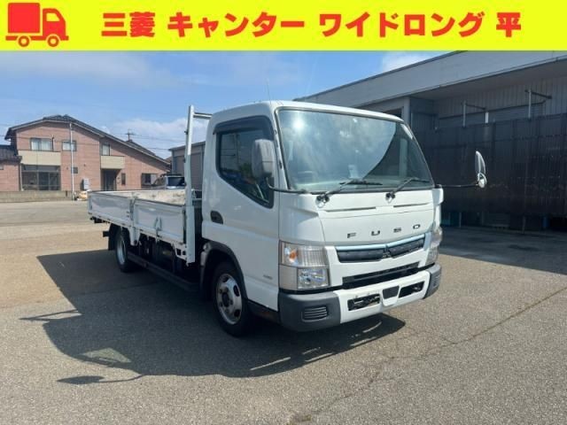2019 Mitsubishi Canter T