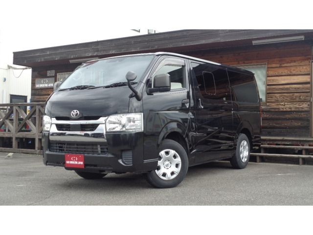 2021 Toyota Hiace V