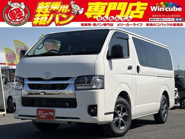 Toyota Hiace V