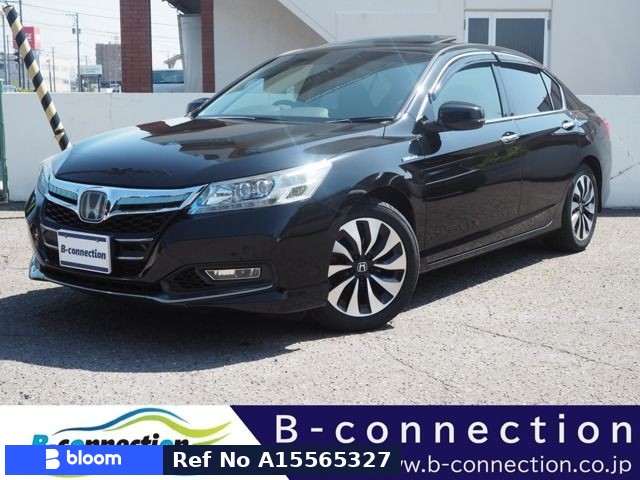 2013 Honda Accord HV