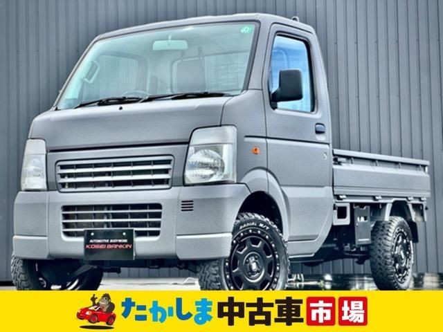 2006 Suzuki Carry Truck