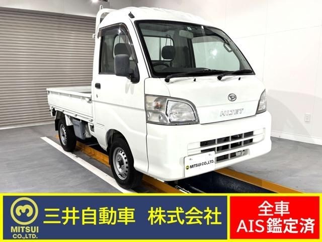 2010 Daihatsu Hijet Truck