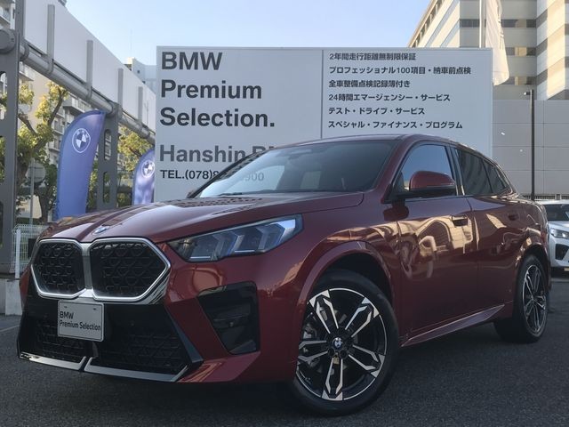 BMW X2