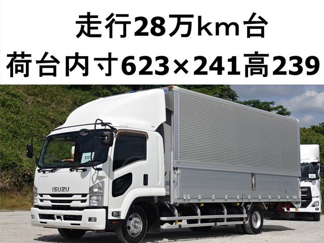 2016 Isuzu Forward