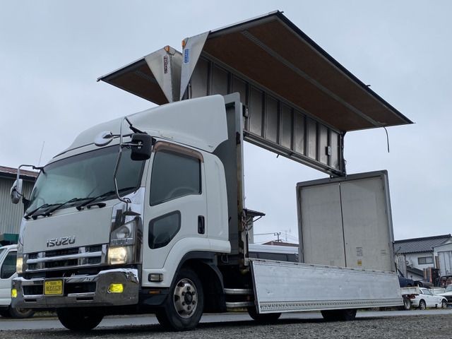 Isuzu Forward