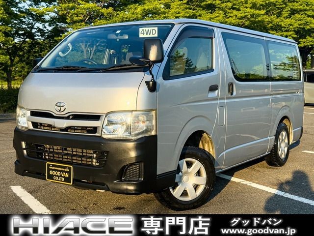 Toyota Hiace V
