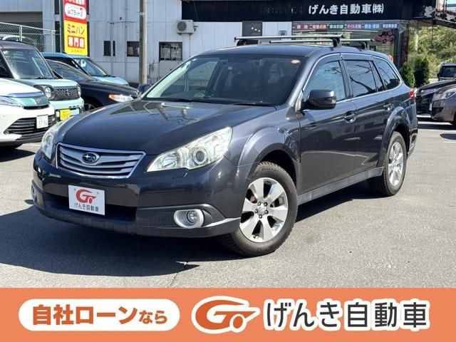 2011 Subaru Outback