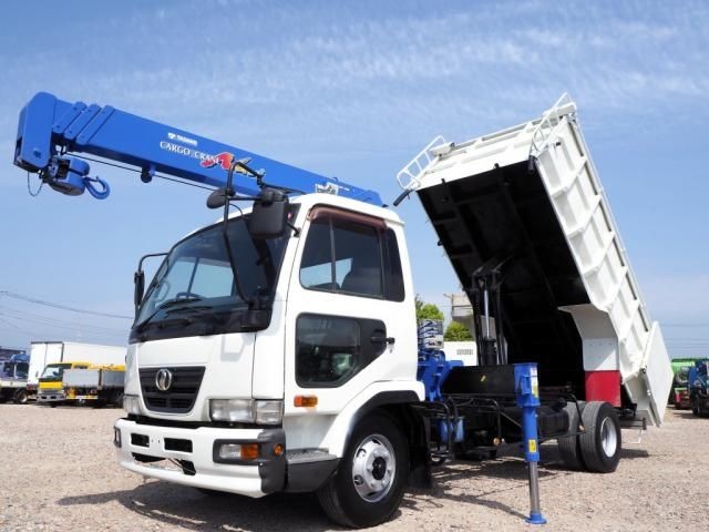 Nissan Diesel Condor