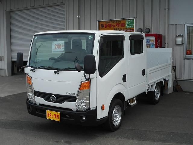 Nissan Atlas