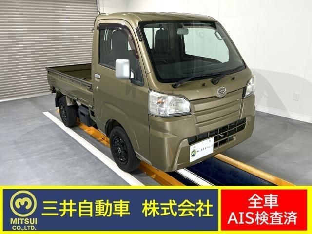 2015 Daihatsu Hijet Truck