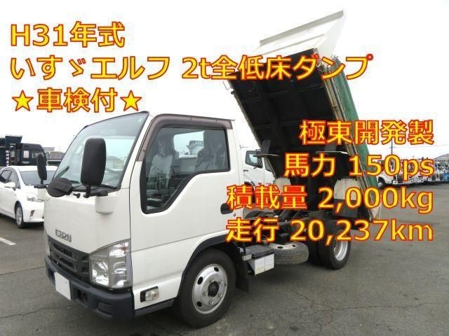 Isuzu ELF