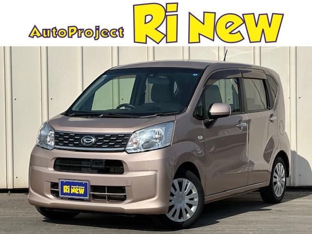 2016 Daihatsu Move