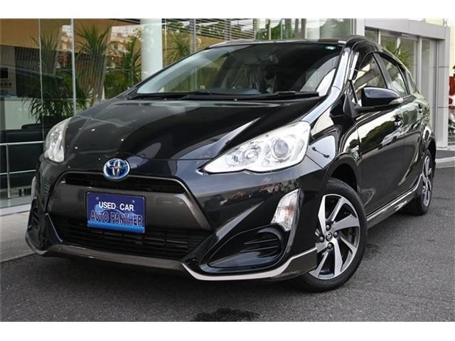 2015 Toyota Aqua