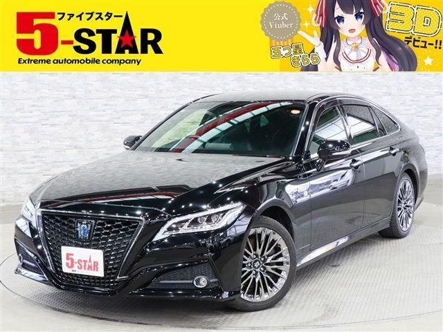 2020 Toyota Crown HV