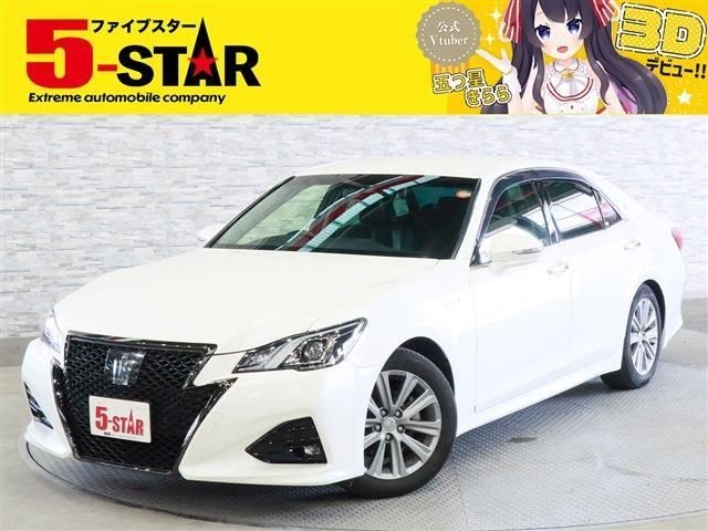 2018 Toyota Crown HV