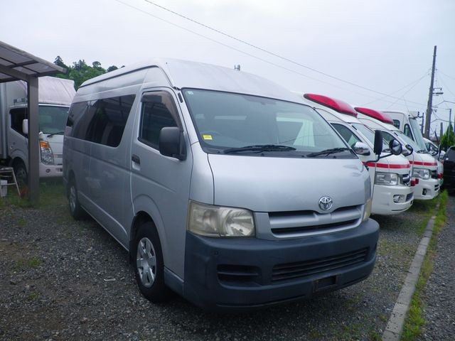 Toyota Hiace Commuter
