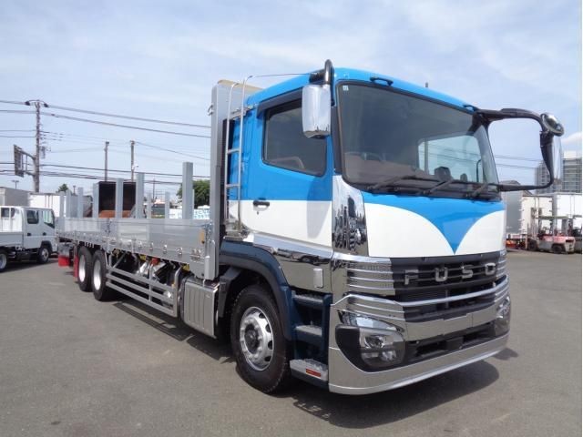 2024 Mitsubishi Super Great