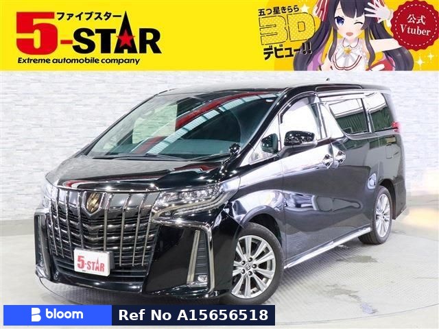 2020 Toyota Alphard