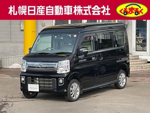 2023 Nissan NT100 Clipper T