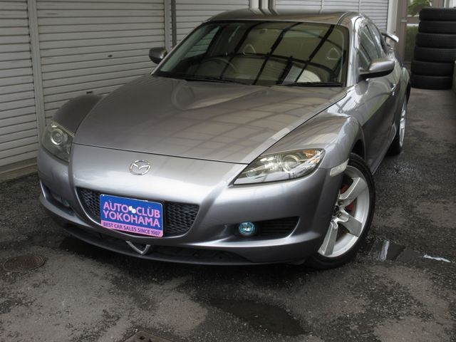 2005 Mazda RX-8