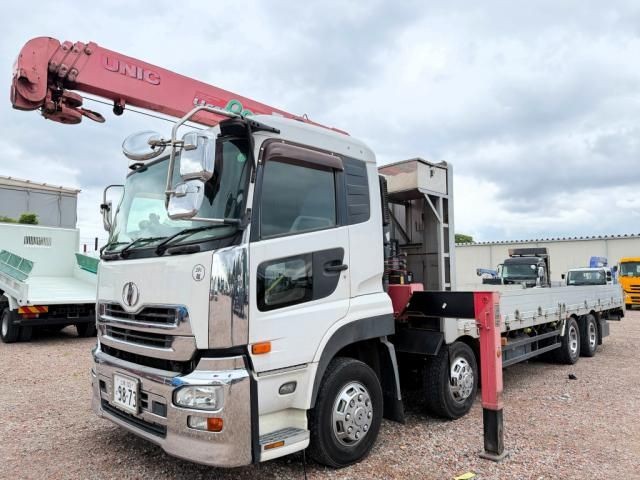 2008 Nissan Diesel Quon