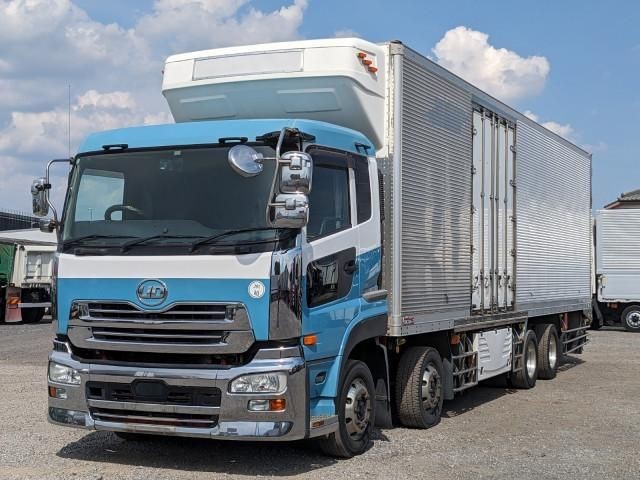 Nissan Diesel Quon