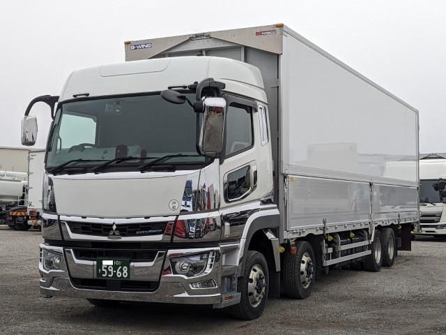2023 Mitsubishi Super Great