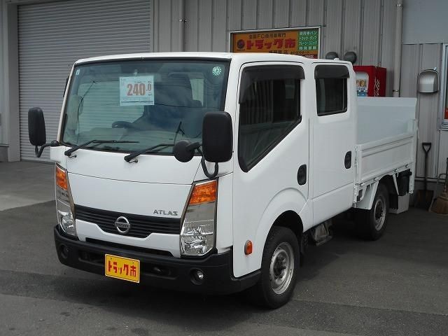 2014 Nissan Atlas