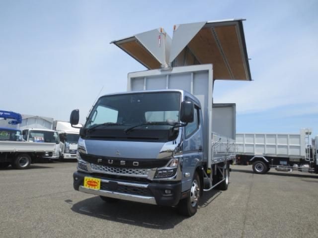 2023 Mitsubishi Canter T