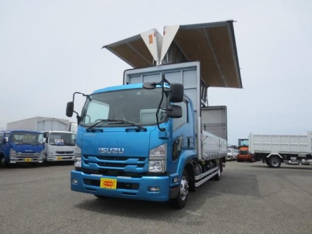 2020 Isuzu Forward