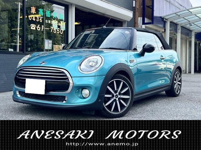 BMW MINI
