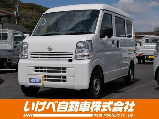 Nissan Clipper V