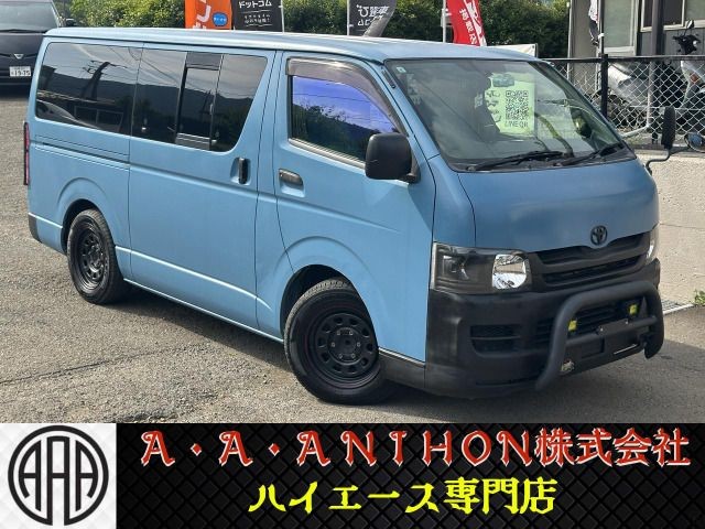2008 Toyota Hiace V