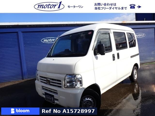 2012 Honda Acty VAN