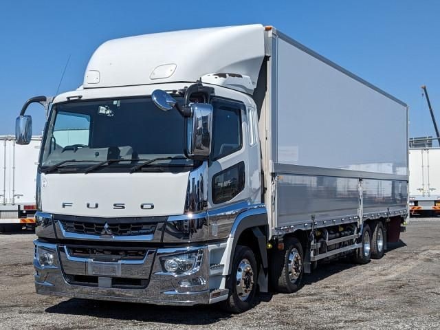 2020 Mitsubishi Super Great