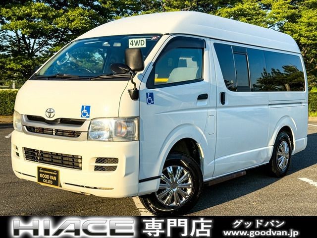 Toyota Hiace V
