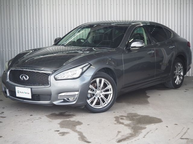 2015 Nissan Fuga