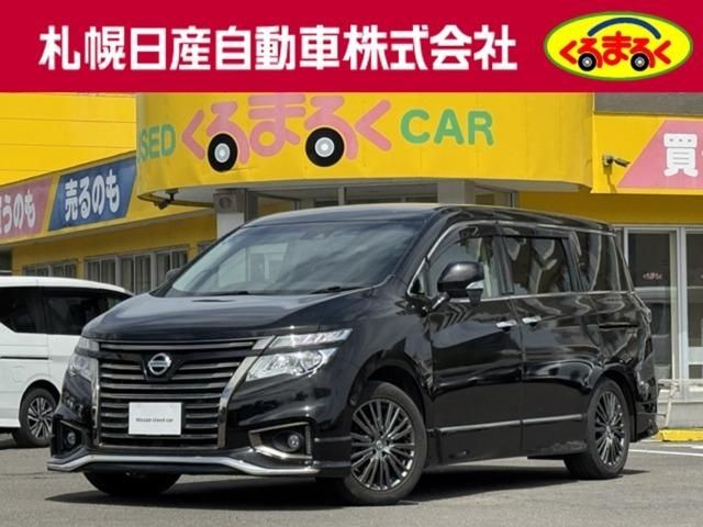 2020 Nissan Elgrand