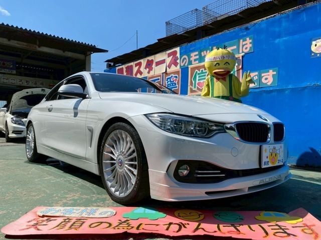 BMW Alpina D4