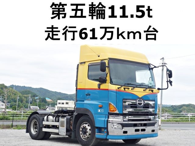 Hino Profia
