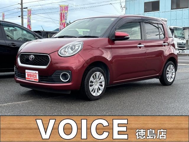 2017 Toyota Passo
