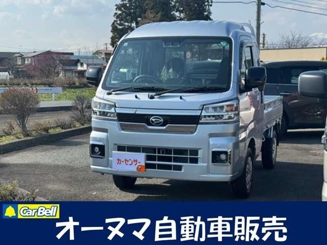 2024 Daihatsu Hijet Truck