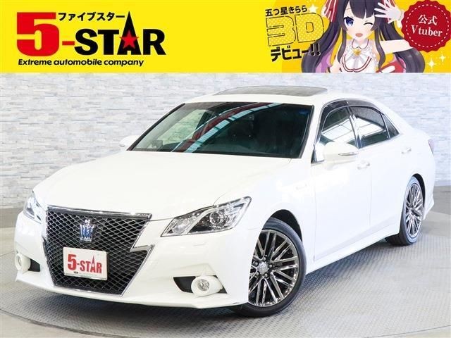 2015 Toyota Crown HV