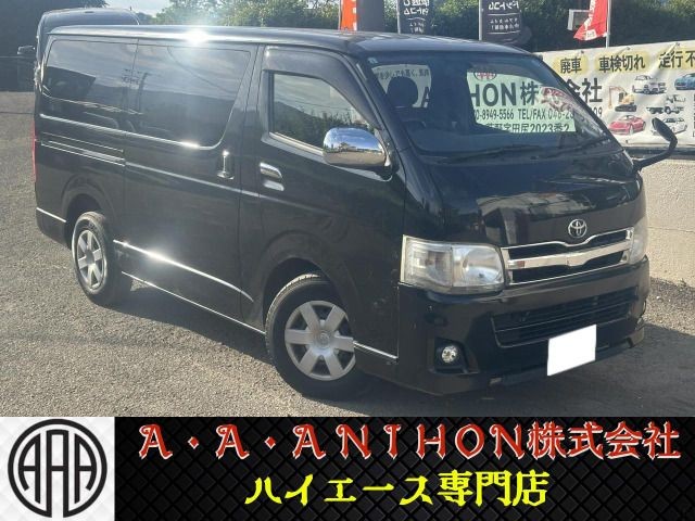 2011 Toyota Hiace V