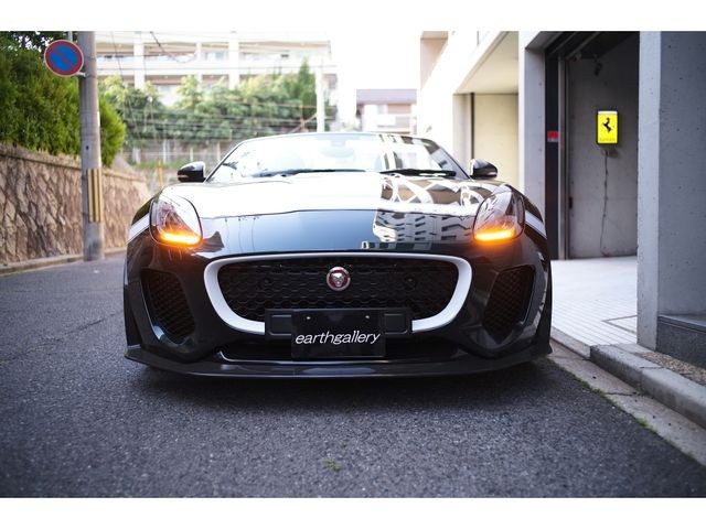 Jaguar F-Type