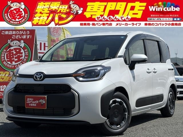 Toyota Sienta HV