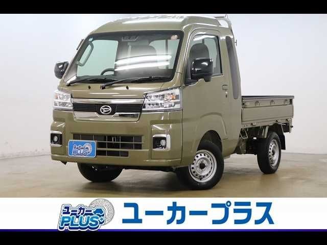 2024 Daihatsu Hijet Truck