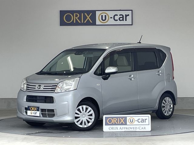 2020 Daihatsu Move